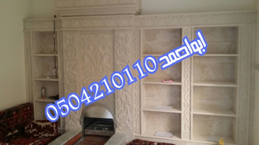 ������ ����� �� ������� ������� 0504210110