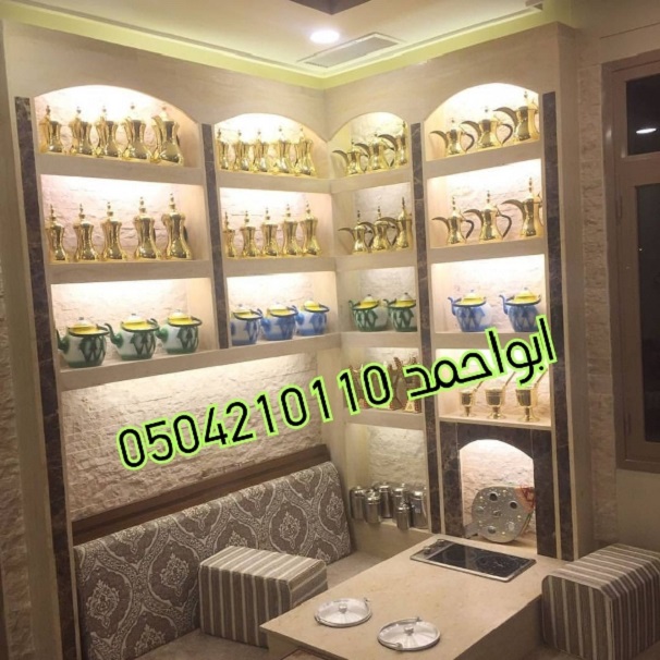 ���� ������� ����� � ������� 0504210110