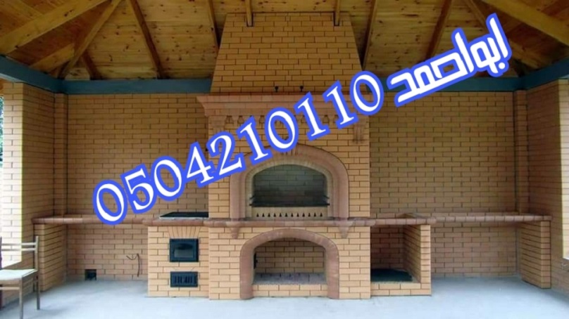 ���� ������� ����� � ������� 0504210110