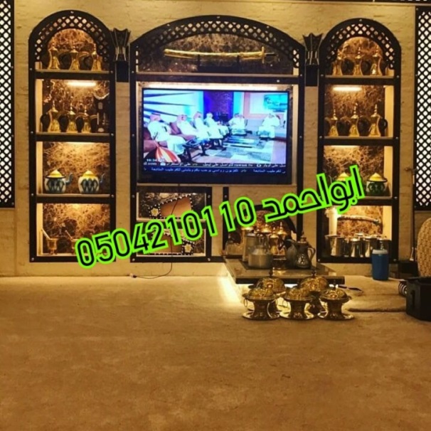 ����� ������ �� ���� ����� ������� 0504210110