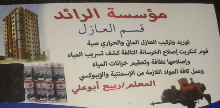 ���,�����,������,���,������,���,�����,����,����,�� �,�� ���,������,���,�����,���,�����,0537431753