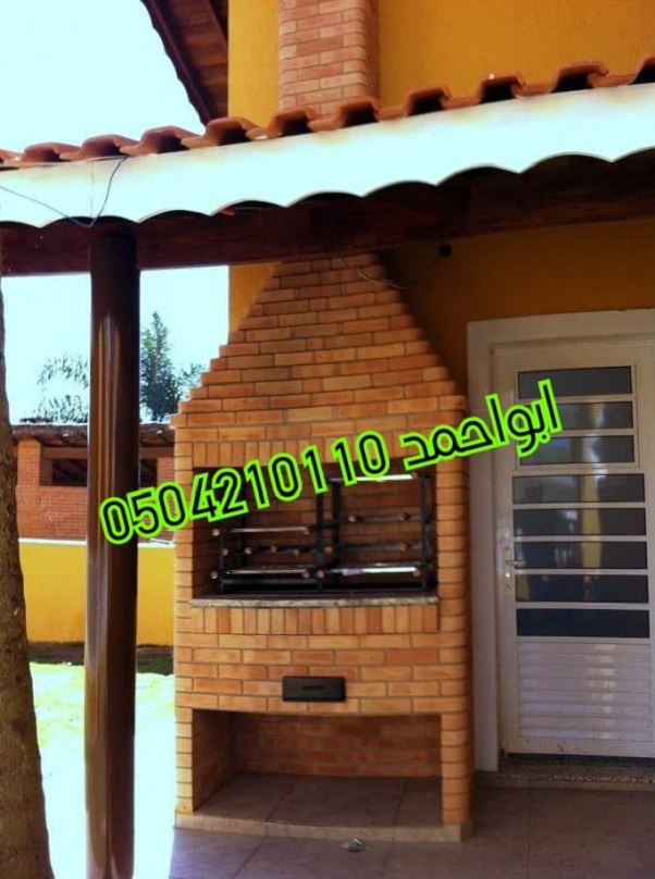 ������ ���� ����� ������� �� ���� ����� ������ 0504210110