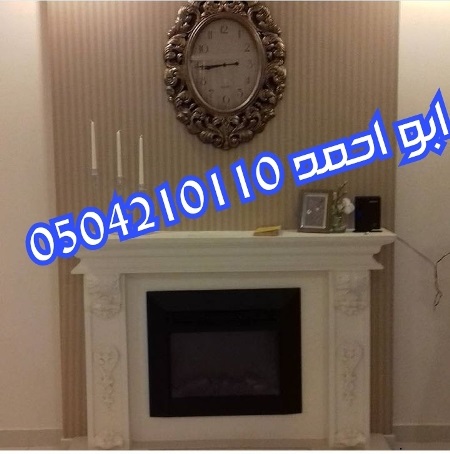 ������ ���� ����� ������� �� ���� ����� ������ 0504210110