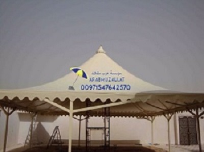 ����� ������ ���� ����� ������� �������� ����� �����