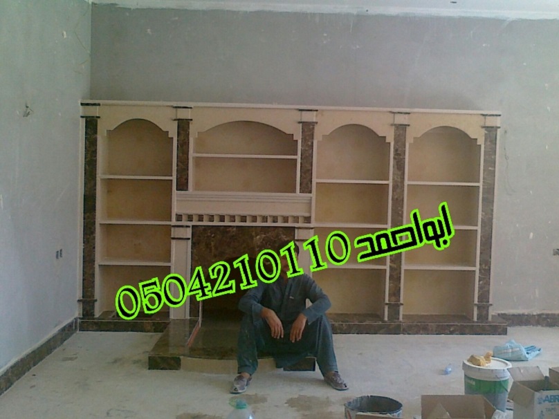 ���� ������� ����� ������ ����� 0504210110