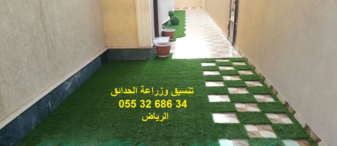 ���� ����� ����� 0553268634 ������ ��� ������ ���� 