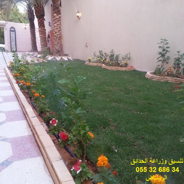 ���� ����� ����� 0553268634 ������ ��� ������ ���� 