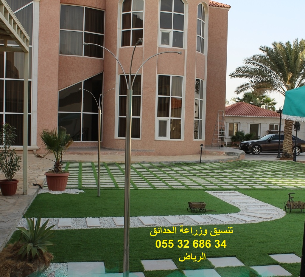 ���� ����� ����� 0553268634 ������ ��� ������ ���� 