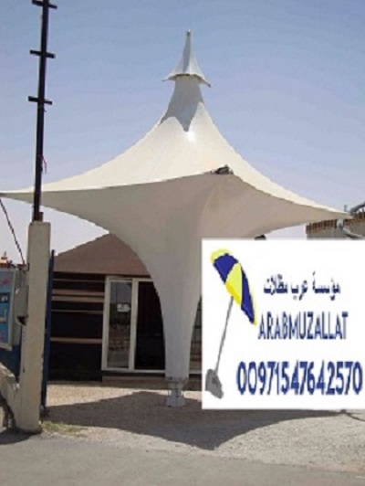 ����� ������� �������� ������� �������� 