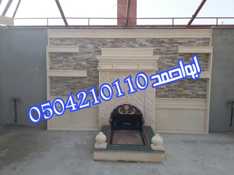 ����� ���� ����� ���� ���� 0504210110