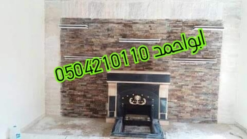 ������� ����� ����� ���� ������� 0504210110