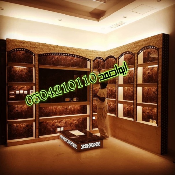 ������� ����� ����� 0504210110