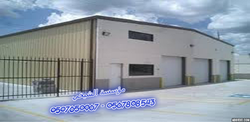  ����� ����� ������ ����� ������� 0507650967_0577782520