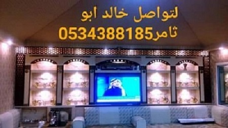 ����� ������� , ����� ������� , ����� ��� , ����� ��� ��� , ����� ����� , ����� �����