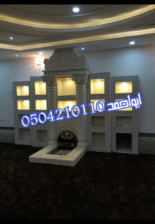 ����� ���� ����� ���� ���� 0504210110