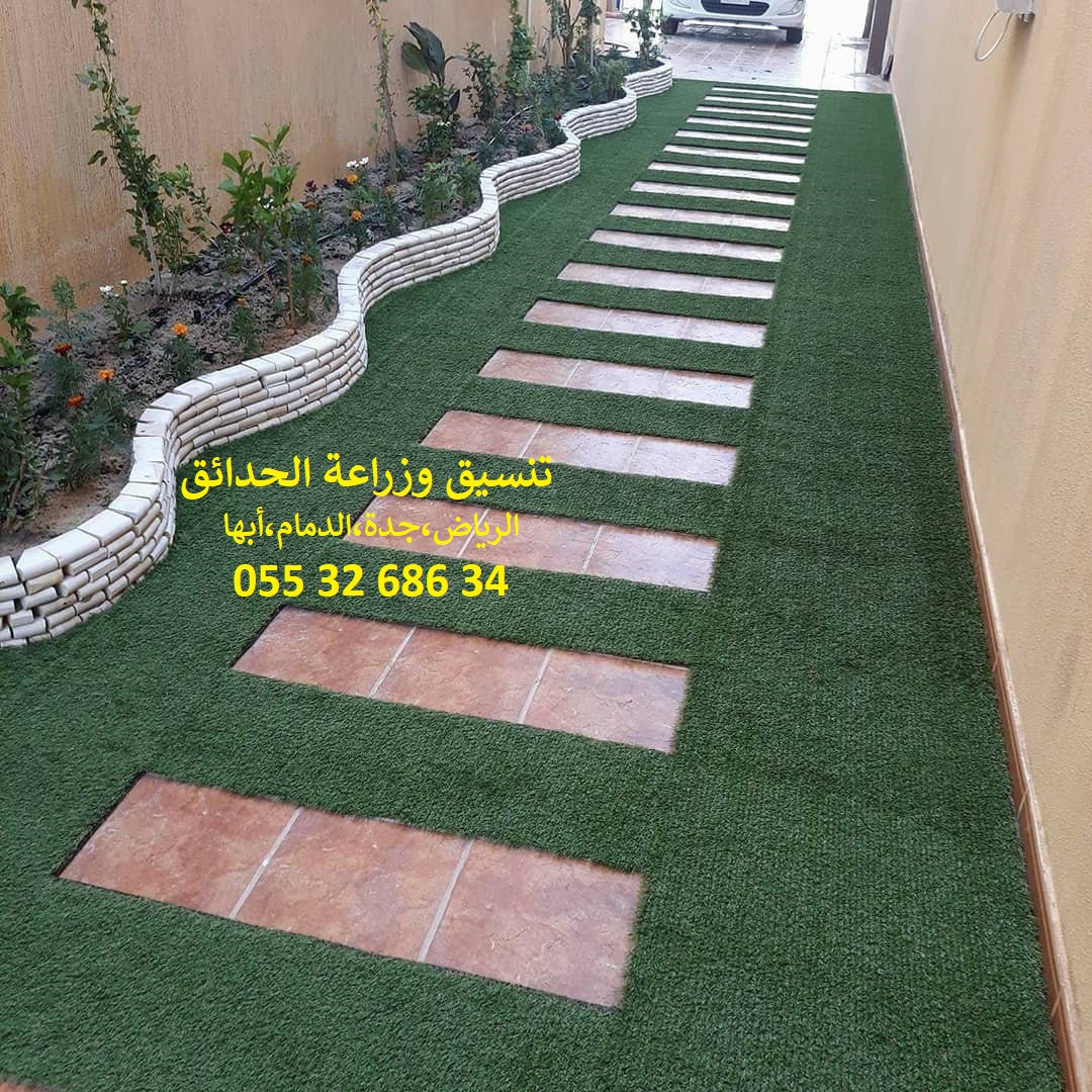 ���� ����� ����� 0553268634 ������ ��� ������ ���� 