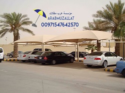 ���� ����� ������� �������� ����� ������� �������� 