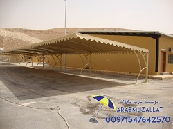 ���� ����� ������� �������� �������,  00971547642570