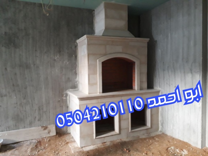 ����� ���� ������� ����� ����� ����� ������� 0504210110