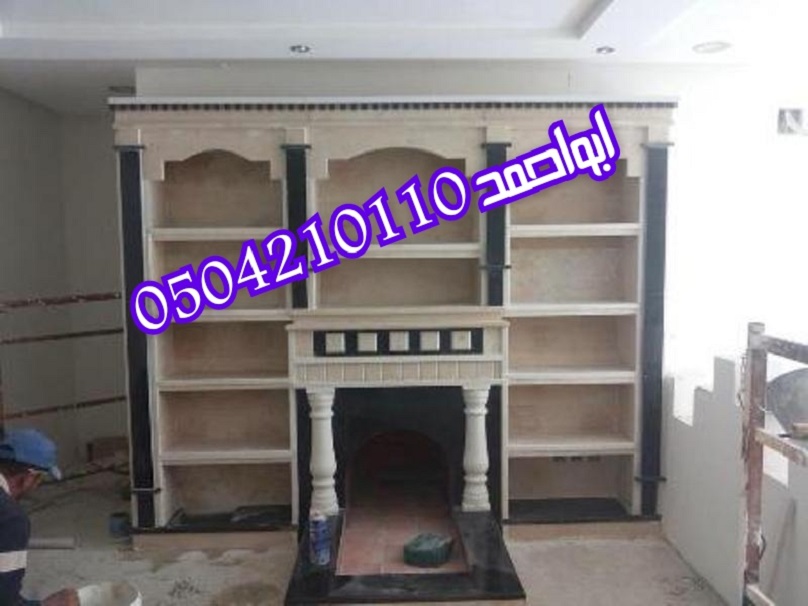 ����� ���� ������� ����� ����� ����� ������� 0504210110