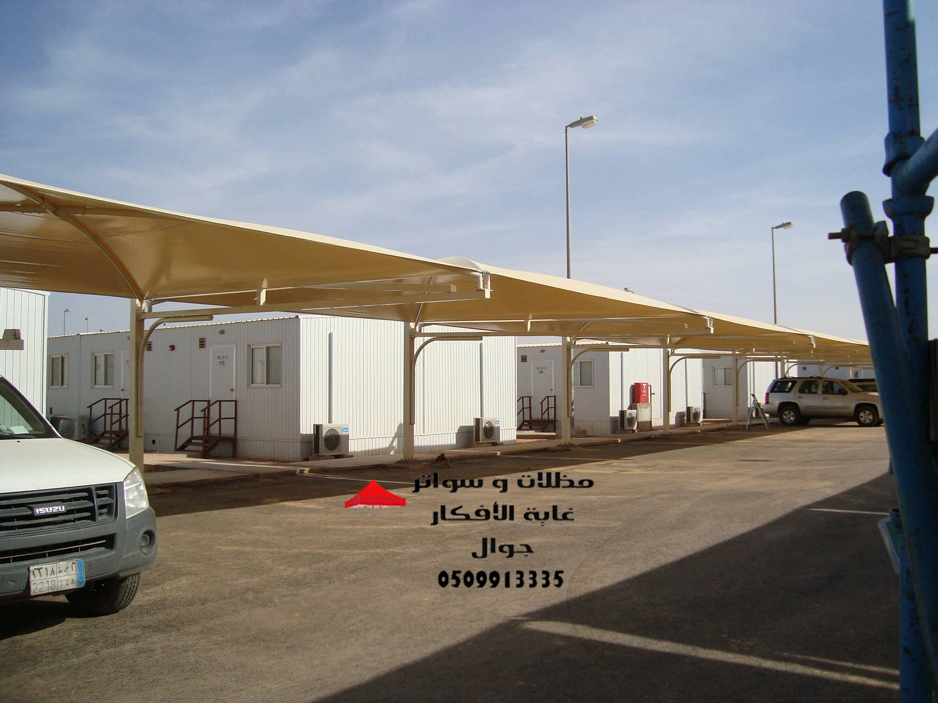 ����� ����� ,�����,�������,�����,����� �� ���� �������