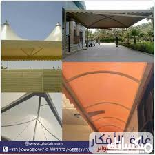 ����� ����� ,�����,�������,�����,����� �� ���� �������