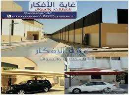 ����� ����� ,�����,�������,�����,����� �� ���� �������