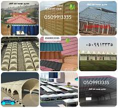 ����� ����� ,�����,�������,�����,����� �� ���� �������