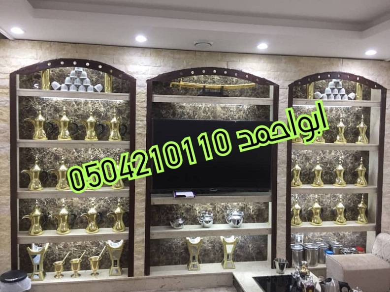 ����� ����� �� ������ �������� ��������� 0504210110