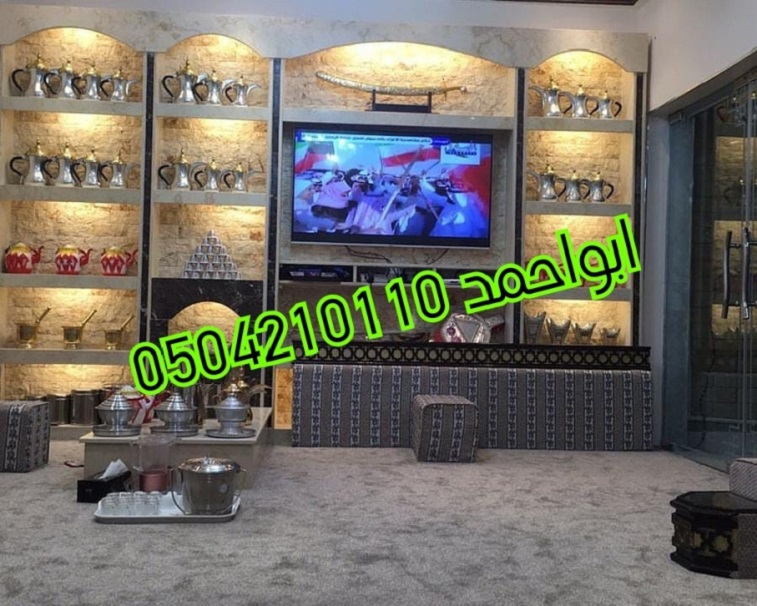 ����� ����� �� ������ �������� ��������� 0504210110