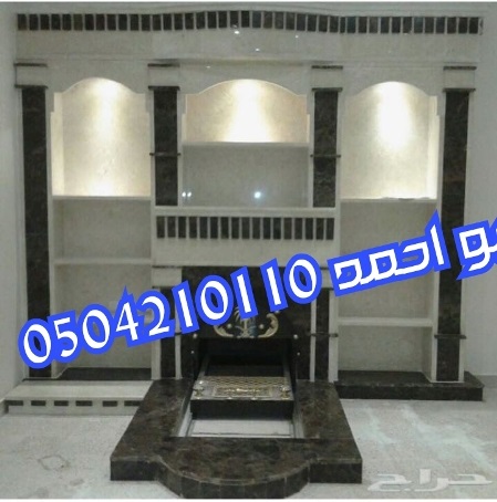 ����� ����� �� ������ �������� ��������� 0504210110