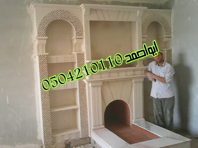 ��� ����� ������ �� ����� ��� 0504210110