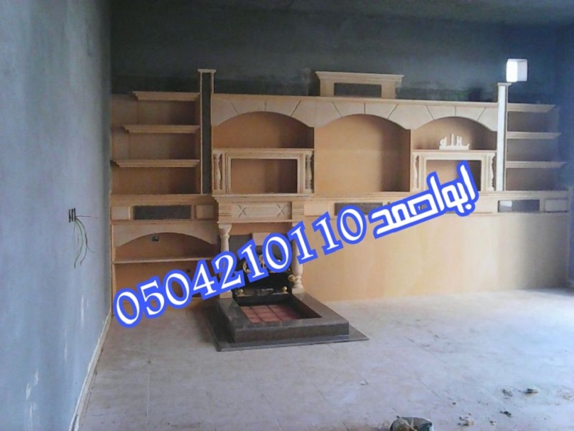 ��� ����� ������ �� ����� ��� 0504210110