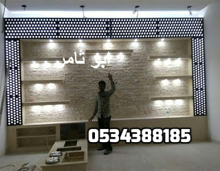 ����� ������ , ����� ����