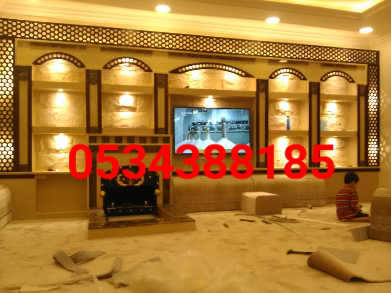 ����� ������ , ����� ����