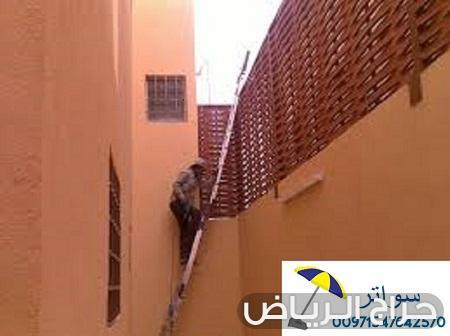 ����� ������ ���� ����� ������� �������� ����� ��������