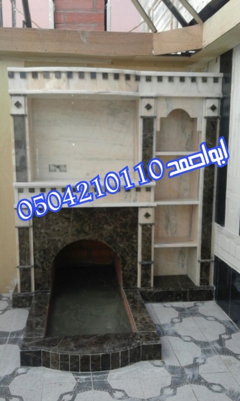 ���� ������� ����� ������ �����  0504210110