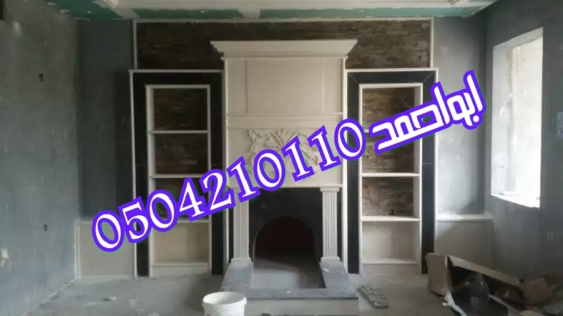 ���� ������� ����� ������ �����  0504210110