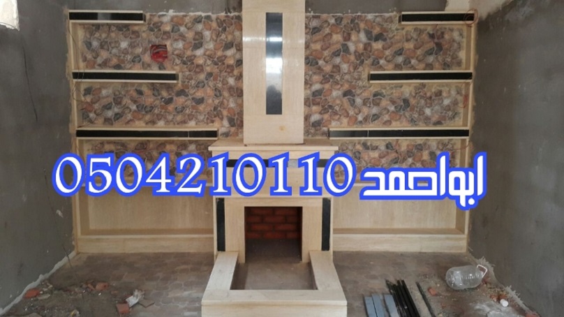 ���� ������� ����� ������ �����  0504210110