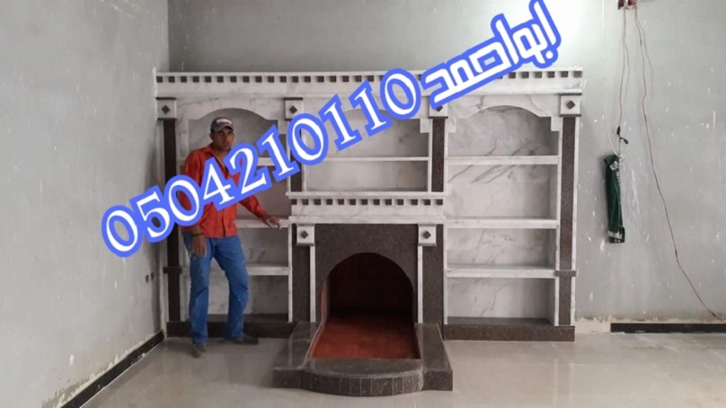 ���� ������� ����� ������ �����  0504210110