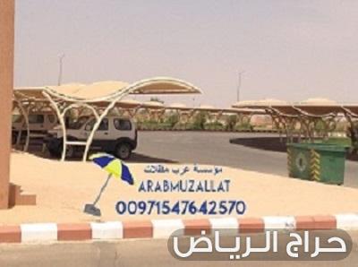 ���� ������ ��� ������� ������� �������� �������� 