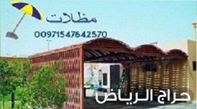 ���� ������ ��� ������� ������� �������� �������� 