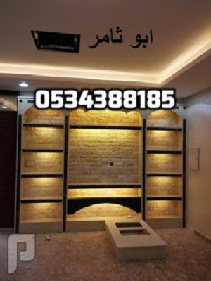 ���� ������� ����� ���� ��������� 