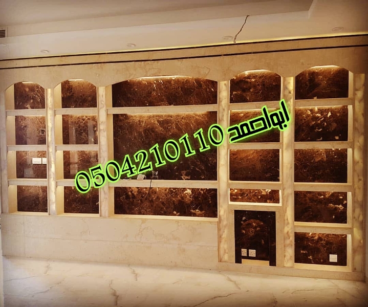 ������� ����� ����� ������ ����� ������ ������ 0504210110