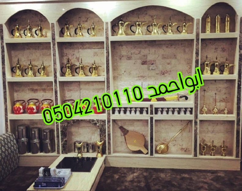  ������ �� ���� ������� ����� 0504210110