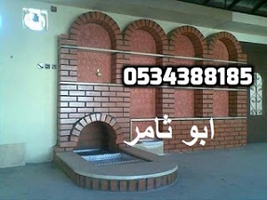 ������� ����� ��� ���� ����� ������ ��� ����