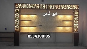 ������� ����� ��� ���� ����� ������ ��� ����