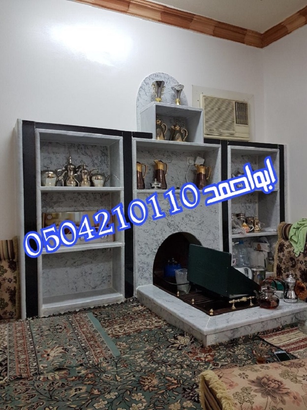 ���� ������� ����� ������ ����� 0504210110