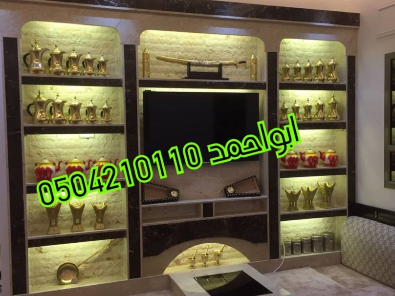 ��� ������� ����� ������ ������ 0504210110