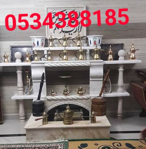 ����� ����� �� ������